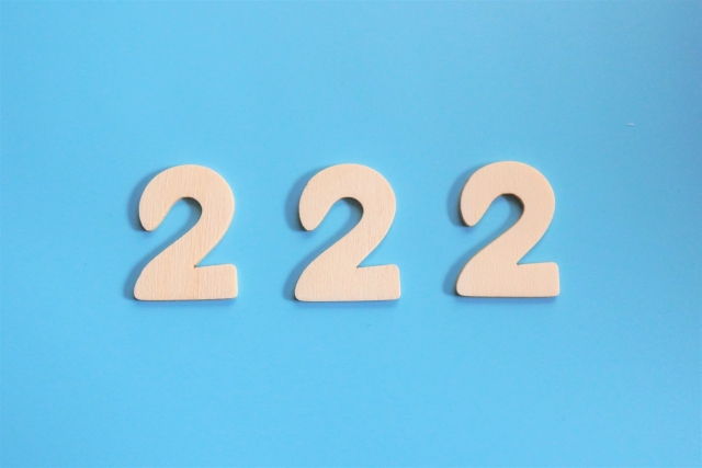 エンジェルナンバー222